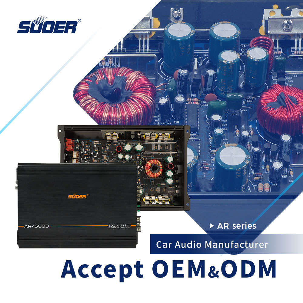 Suoer is a professional manufacturer of car audio equipment