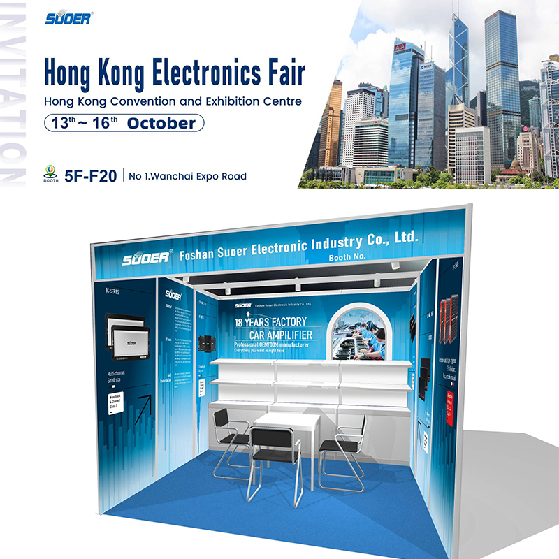 HK Electronics Fair